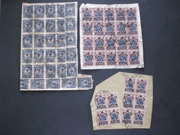 RUSSIA RUSSIE РОССИЯ STAMPS COVER 4 FRAGMANT 1922-23  RUSSLAND TO ITALY RRR + 16 PHOTO RIF. TAGG (212) - Covers & Documents