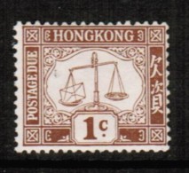 HONG KONG  Scott # J 1** F-VF MINT NH - Impuestos