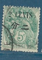 Chine Française  - Yvert N°  83  Oblitéré    -   Bce 12219 - Gebraucht