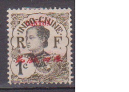 CANTON            N°  YVERT    50     NEUF SANS GOMME        ( SG  011 ) - Unused Stamps