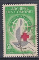 COMORES N° 27 O Centenaire De La Croix Rouge Internationale Oblitération Légère Sinon TB - Sonstige & Ohne Zuordnung