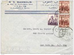 28532. Carta Aerea ALEXANDRIA (Egipto) 1955.  CENSURA. Censor Mark - Briefe U. Dokumente