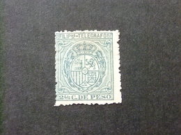 Filipinas Philippines 1896 Escudo De España - Edifil 60 (*)Yvert 70 (*)  Telegrafos - Philippines