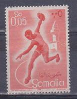 Somalia - Discobolo - Salto