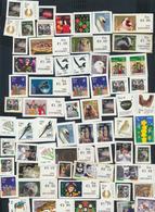 °°° IRELAND IRLANDA - LOT UNUSED STAMPS ON THE PAPER - ABOUT 60 € °°° - Ungebraucht