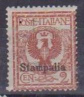 COLONIE ITALIANE 1916  STAMPALIA  SOPRASTAMPATI SASS. 1  MLH VF - Aegean (Stampalia)