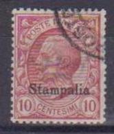 COLONIE ITALIANE 1916  STAMPALIA  SOPRASTAMPATI SASS. 3 USATO VF - Aegean (Stampalia)