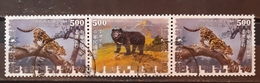TAIWÁN 1992 Mammals. USADO - USED. - Usati
