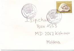 2007. France(Amiens) - Moldova By Ordinary Post - Covers & Documents