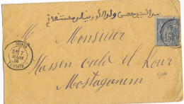 1884 - SAGE UTILISATION RARE En TUNISIE !! ENVELOPPE De TUNIS => MOSTAGANEM (ALGERIE) - 1876-1898 Sage (Type II)