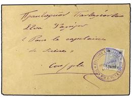 22 LEVANTE: CORREO AUSTRIACO. (1910 CA.). Undated Cover To The Captain Of A Ship At Constantinople Franked By Levant <B> - Other & Unclassified