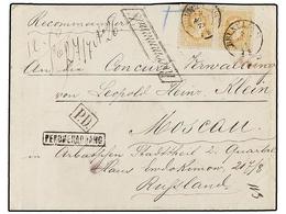 91 BELGICA. Of.33 (2). 1873. BRUXELLES To MOSCOW (Russia). Envelope Franked With Two <B>30 Cts.</B> Ocre Stamps. <B>RECO - Altri & Non Classificati