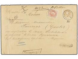 107 BELGICA. 1877. BRUXELLES To MOSCOW (Russia). Envelope Franked With <B>30 Cts.</B> Ocre And <B>40 Cts.</B> Rose Stamp - Other & Unclassified