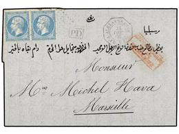 315 LEVANTE: CORREO FRANCES. 1866. ALEXANDRETTE A FRANCIA. <B>20 Cts.</B> Azul (2), Mat. <B>ANCLA</B> Y Fechador Octogon - Andere & Zonder Classificatie