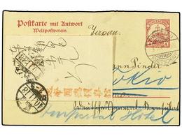 473 KIAO-TCHEU. 1907 (Nov 9). Yacht <B>4c</B>. Red Postal Stationery Card Used To Yokohama Cancelled By <B>'Tsingtau'</B - Sonstige & Ohne Zuordnung