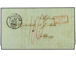 645 GRECIA. 1840 (Nov 11). Entire Letter From MARSEILLE To ATHENS With <B>MARSEILLE</B> Despatch Cds In Black And Fine F - Sonstige & Ohne Zuordnung