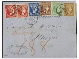 646 GRECIA. 1867. <B>80 Lep</B> Dull Carmine (2) Second Athens Print, Used Together With Same Issue <B>1 Lep</B>, <B>2 L - Andere & Zonder Classificatie