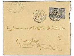 737 MARRUECOS: CORREO LOCAL. 1950. MAZAGAN A MARRAKESCH. Sobre Circulado Con Sello De <B>10 Cts.</B> Del Correo Local. - Andere & Zonder Classificatie