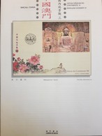 MACAU / MACAO (CHINA) - Mainland Scenery III 2009 - Block (MNH) + Leaflet - Collections, Lots & Series