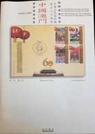MACAU / MACAO (CHINA) - 60th Anniversary Founding PRC - Stamps (full Set MNH) + Block (MNH) + Booklet + FDC + Leaflet - Collections, Lots & Séries