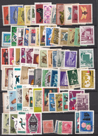 BULGARIE ° LOT DE 70 TIMBRES OBLITERES DIFFERENTS - Collections, Lots & Series