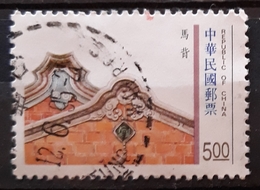 TAIWÁN 1995 Traditional Architecture - Roof Styles. USADO - USED. - Used Stamps