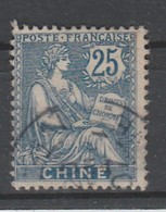 CHINE  BUREAUX FRANCAIS      YT 27  TB - Used Stamps