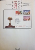 MACAU / MACAO (CHINA) - 10th Reunification With Motherland 2009 - Stamps (full Set MNH) + Block (MNH) + FDC + Leaflet - Colecciones & Series