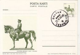 71065- KEMAL ATATURK MONUMENT, POSTCARD STATIONERY, 1984, TURKEY - Postwaardestukken