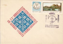 71077- ROMANIAN PHILATELISTS ASSOCIATION ANNIVERSARY, SPECIAL COVER, 1968, ROMANIA - Storia Postale