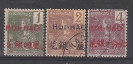 HOI HAO  BUREAU INDOCHINOIS  YT 32 A 34    32 *   TB - Used Stamps