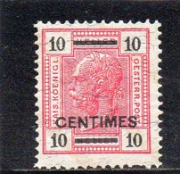 CRETE 1905-7 * AVEC LIGNES BRILLANTES - Levant Autrichien