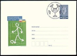 European Football Championship 2012 - Bulgaria  2012  - Postal Cover - Championnat D'Europe (UEFA)