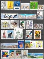 2003/04 -Poste Lot Divers Timbres (28 Val)--OBL. - Andere & Zonder Classificatie