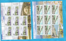 2018  EUROPA  CEPT BRIDGES BOSNIA HERZEGOWINA REPUBLIKA SRPSKA MNH - 2018