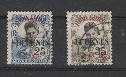 TCH'ONG-K'ING      YT 89 ET 91    TB - Used Stamps