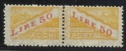 1946 San Marino Saint Marin PACCHI POSTALI  PARCEL POST 50L Giallo MNH** - Pacchi Postali