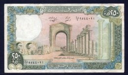 Banconota Libano 250 Livre (circolata) - Lebanon