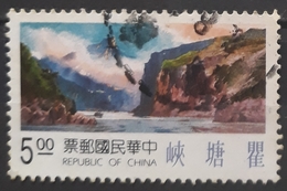 TAIWÁN 1993 Yangtze River. USADO - USED. - Usati