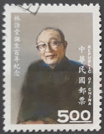 TAIWÁN 1994 The 100th Anniversary Of The Birth Of Dr. Lin Yutang, Essayist And Lexicographer, 1895-1976. USADO - USED. - Oblitérés
