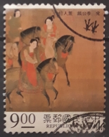 TAIWÁN 1995 "Beauties On An Outing" By Lee Gong-lin - Details Of The Painting. USADO - USED. - Gebraucht