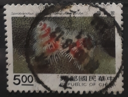 TAIWÁN 1995 Marine Life. USADO - USED. - Used Stamps