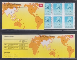 Hong Kong 1985 Stamp Booklet MNH - Booklets