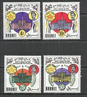 BRUNEI 1967 - 1400 YEARS OF CORAN - CPL. SET - MH LIGHTLY MINT HINGED - Brunei (...-1984)