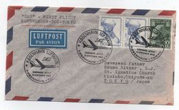 Denmark SAS FIRST FLIGHT COVER TO Tokyo 1960 - Airmail