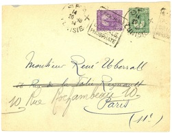 SFAX TUNISIE 1934 Daguin : HUILE / ÉPONGE / CÉRÉALE / PHOSPHATE - Briefe U. Dokumente