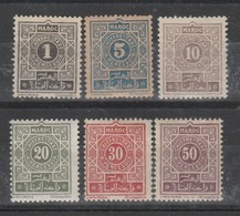 MAROC   TAXE YT 27 28 29 30 31 32 * NEUFS - Timbres-taxe