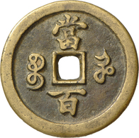 China: Qing-Dynastie, Xian Feng 1851-1861: Lot 2 Münzen: AE 50 Käsch (cash, Dang ? Wushi ??), Nancha - Cina