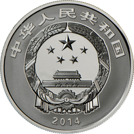 China - Volksrepublik: Set 2 Münzen 2014 Chinesische Bronzefunde: 10 Yuan 1 OZ Silber + 100 Yuan 1/4 - Chine