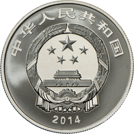 China - Volksrepublik: Set 5 Münzen 2014 Weltkulturerbe West Lake Landschaft In Hanghou: 4 X 5 Yuan - China